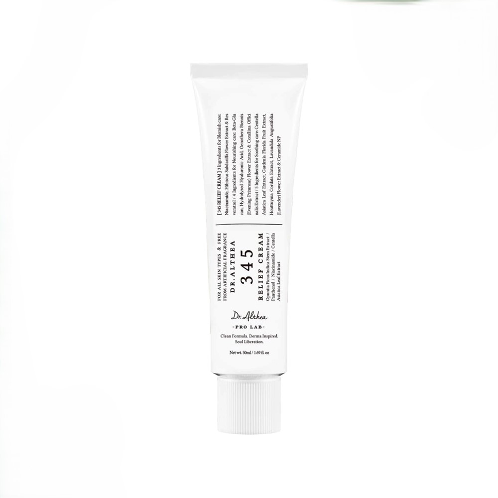 کرم مرطوب کننده و ترمیم کننده ۳۴۵ دکتر آلتیا