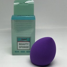 بیوتی بلندر جول