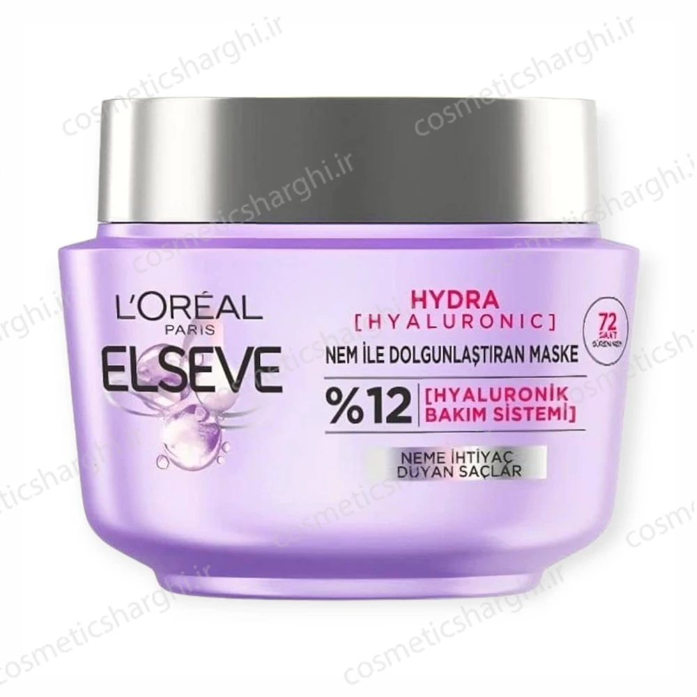 ماسک مو هیالورون اورآل